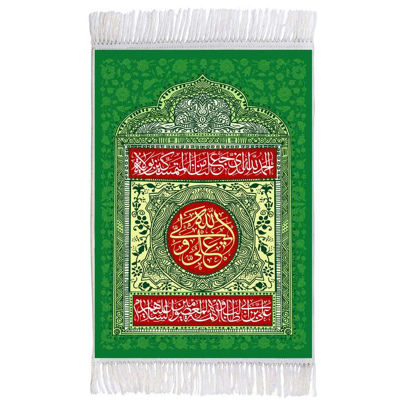 فرش ماشینی دیوارکوب اطلس آبی مدل  الحمدلله الذي جعلنا من المتمسكين بولايته علي ابن ابي طالب کد T3786