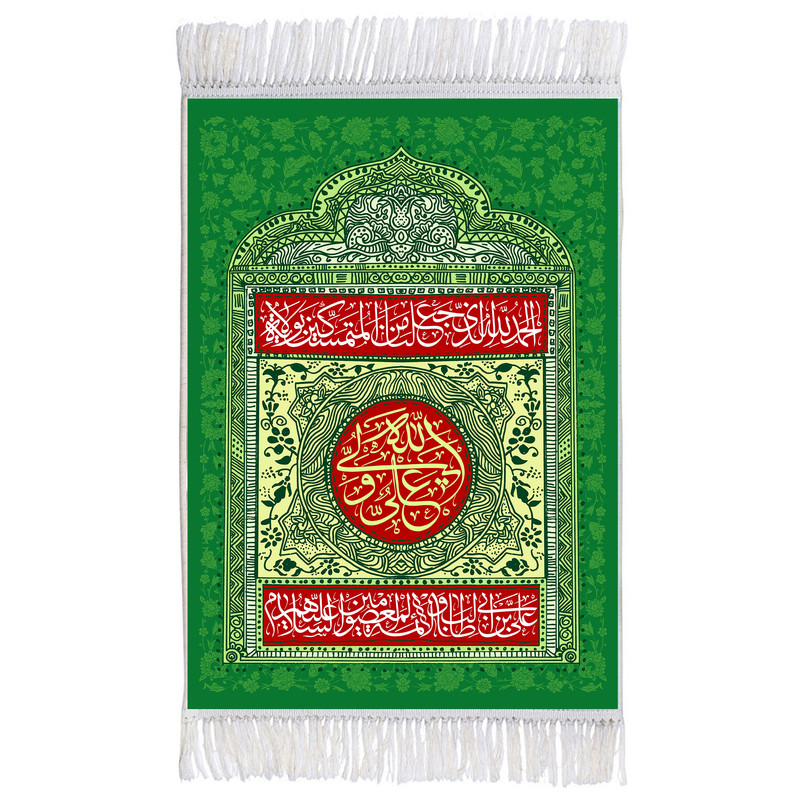 فرش ماشینی دیوارکوب اطلس آبی مدل الحمدلله الذي جعلنا من المتمسكين بولايته علي ابن ابي طالب کد T3786