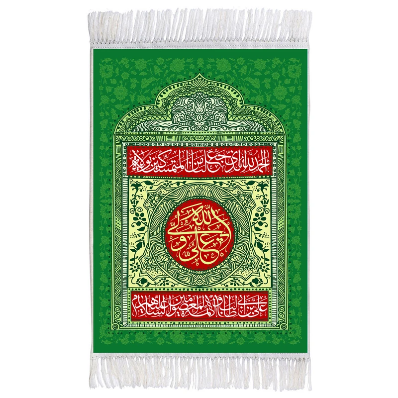 فرش ماشینی دیوارکوب اطلس آبی مدل الحمدلله الذي جعلنا من المتمسكين بولايته علي ابن ابي طالب کد T3786