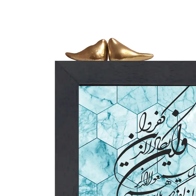 جاکلیدی مدل وان یکاد کد 2020