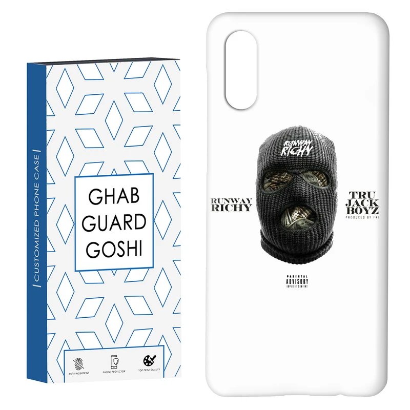 کاور قاب گارد گوشی طرح ماسک کد Dimo-743 مناسب برای گوشی موبایل سامسونگ Galaxy A02 / M02