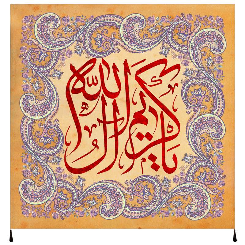 پرچم مدل امام حسن مجتبی علیه السلام کد 241.100100