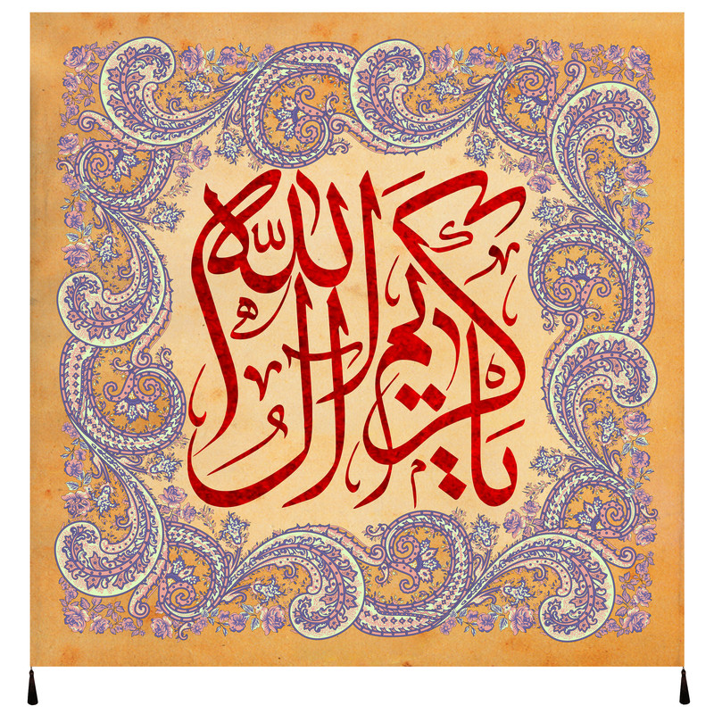 پرچم مدل امام حسن مجتبی علیه السلام کد 241.100100