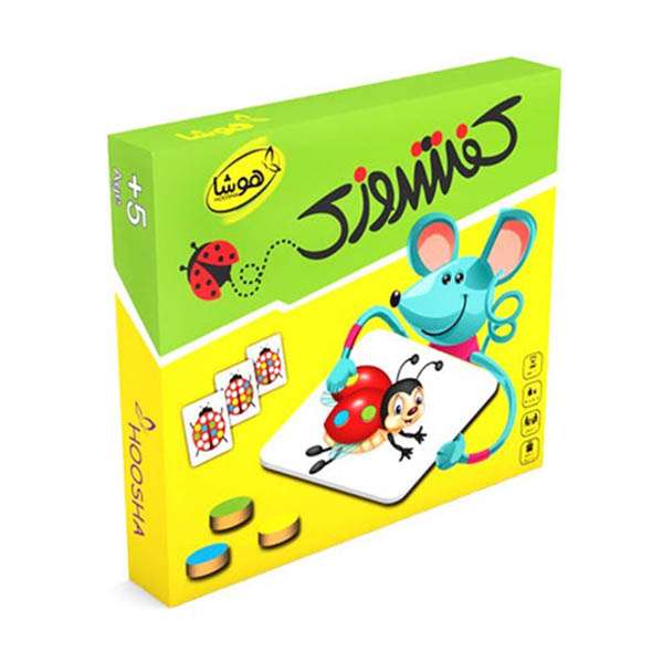 بازی فکری مدل کفشدوزک کد fd