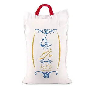 برنج هاشمی معطر گیلان سرازارع - 10 کیلوگرم