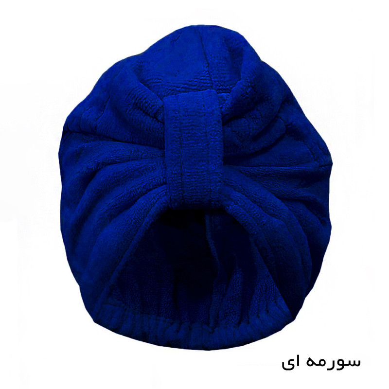 کلاه حمام صفاهوم مدل مینیمال