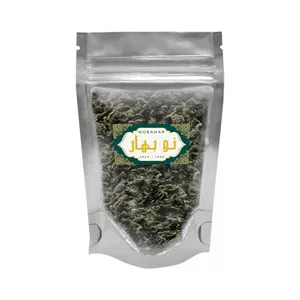 چای اولانگ چینی نوبهار - 1 کیلوگرم
