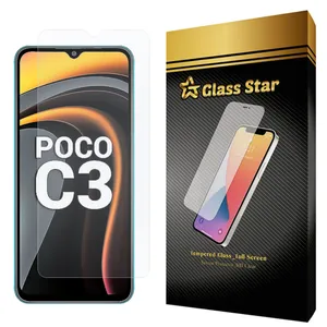  Glass Star SADE Screen Protector For Xiaomi Poco C3