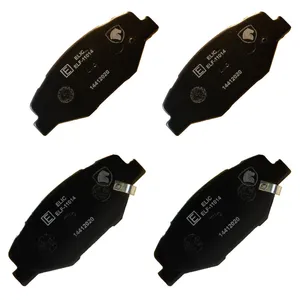 لنت ترمز جلو الیک پلاس کد 16201 مناسب برای رانا