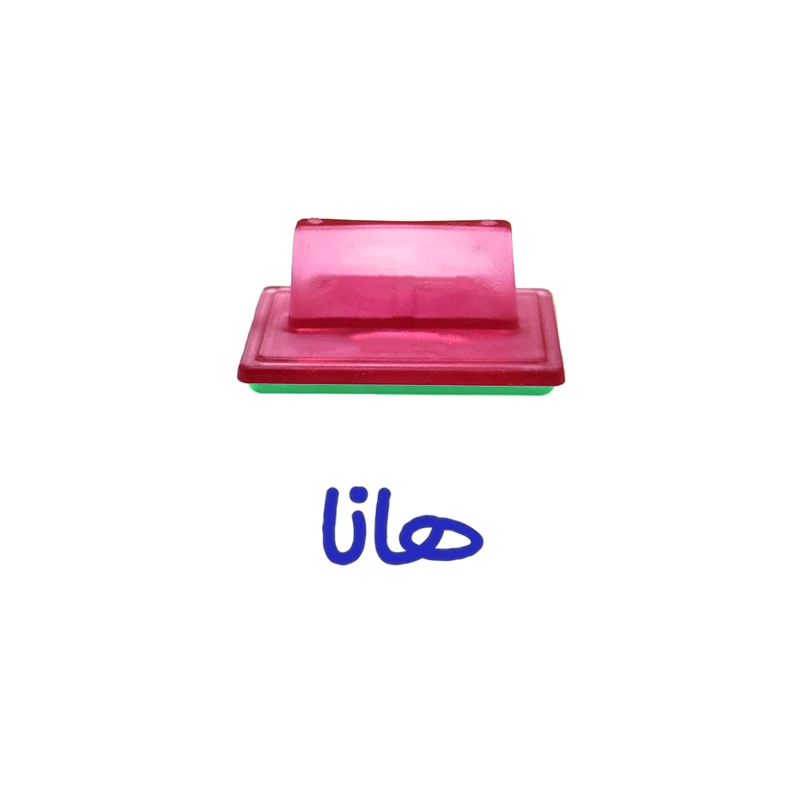 مهر حس آمیزی مدل حنا طرح هانا