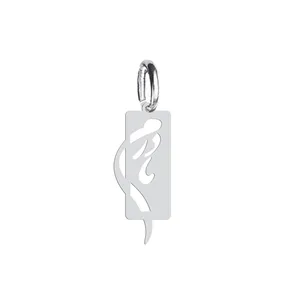 آویز گردنبند نقره هایکا طرح مادرم مدل n.ha 721