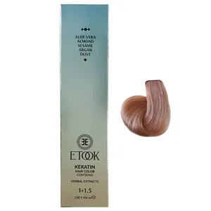 رنگ مو ایتوک شماره 7.158 حجم 100 میلی لیتر رنگ موکا گرم
