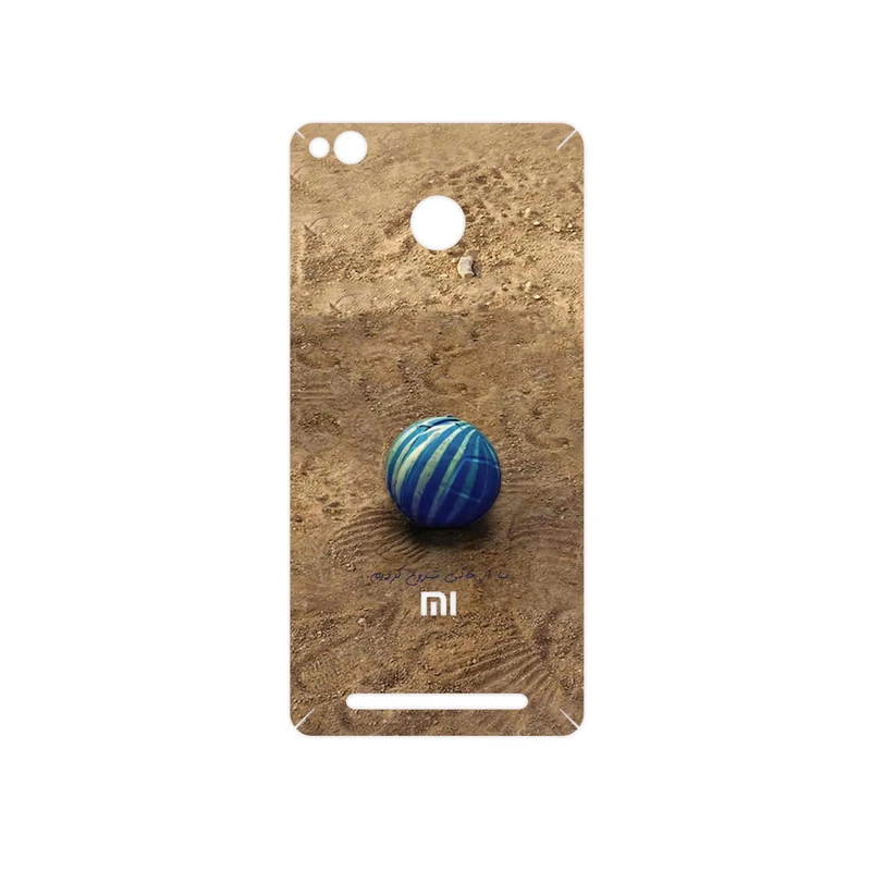 برچسب پوششی ماهوت مدل Ball Nostalgia مناسب برای گوشی موبایل شیائومی Redmi 3 Pro