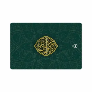 MAHOOT Mohammad-Rasool-Allah Cover Sticker for Samsung Galaxy Tab S4 10.5 2018 T835