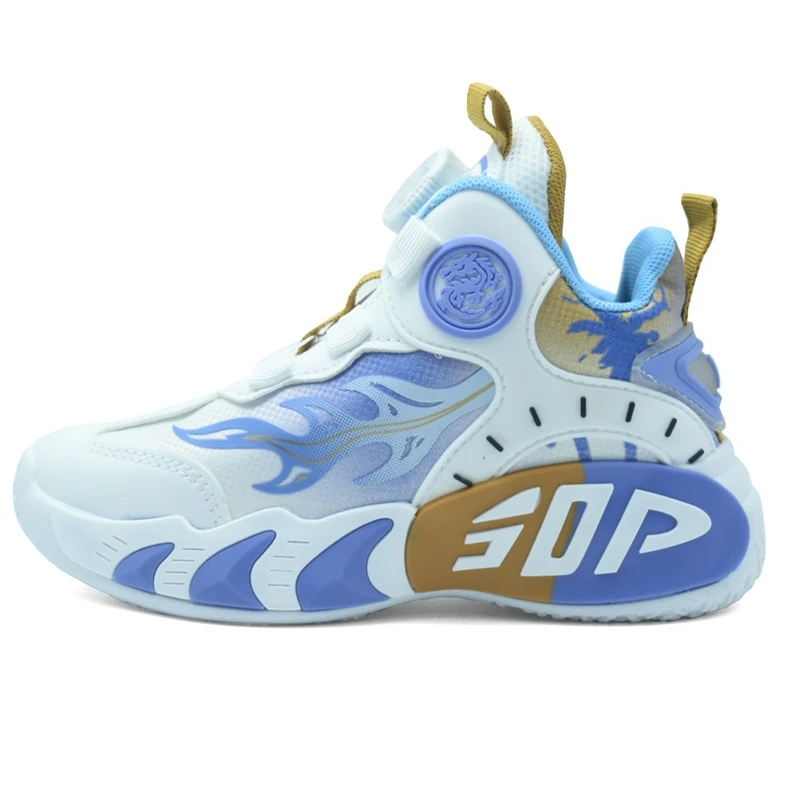 کفش پیاده‌روی بچگانه مدل C-8700