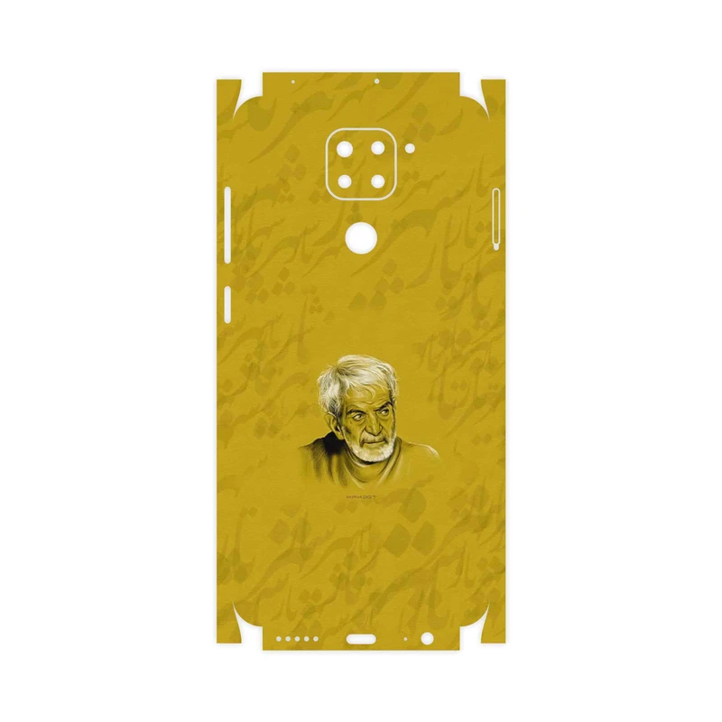 برچسب پوششی ماهوت مدل MohammadHossein Shahriar-FullSkin مناسب برای گوشی موبایل شیائومی Redmi 10X