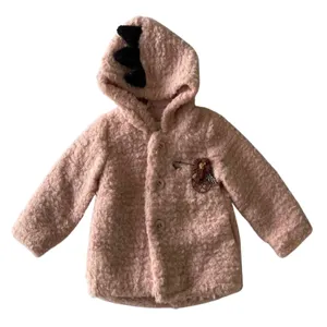 سویشرت دخترانه مدل بره ای 