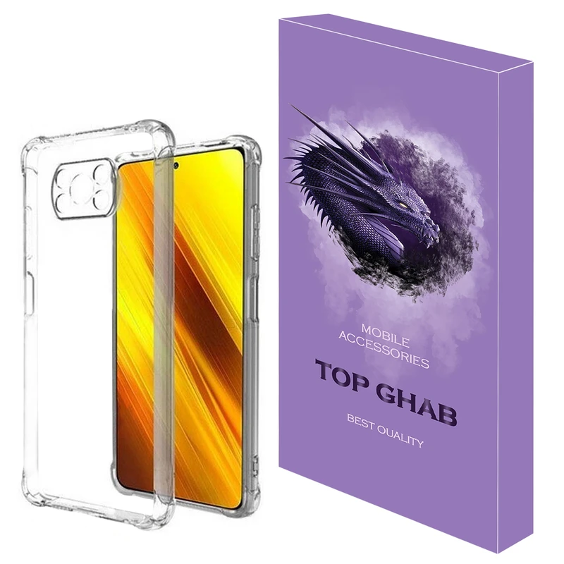   کاور تاپ قاب مدل JELLY مناسب برای گوشی موبایل شیائومی Poco X3