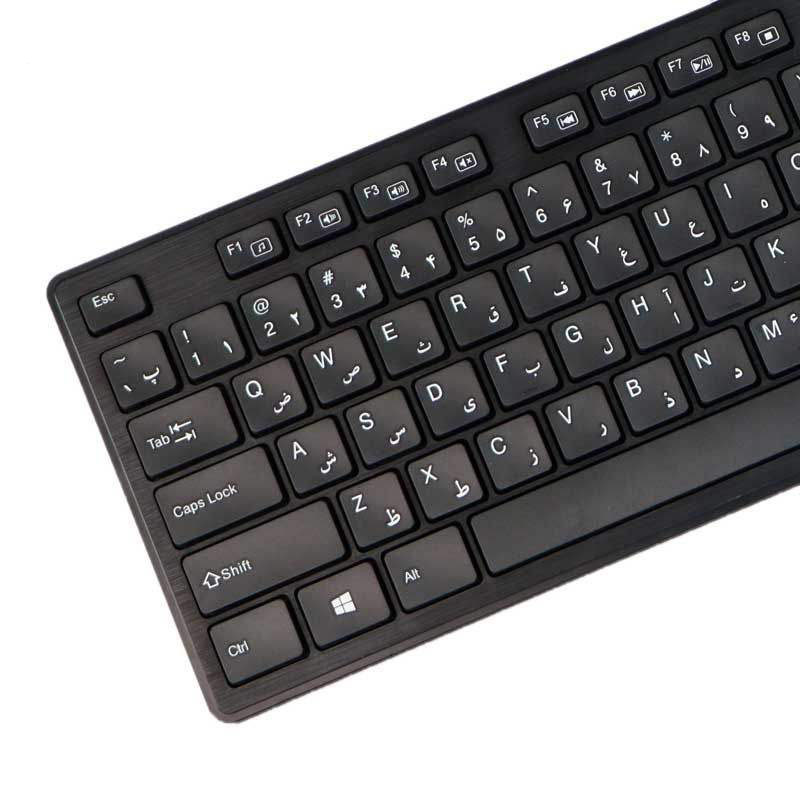 کیبورد وریتی کد KB 6116 2