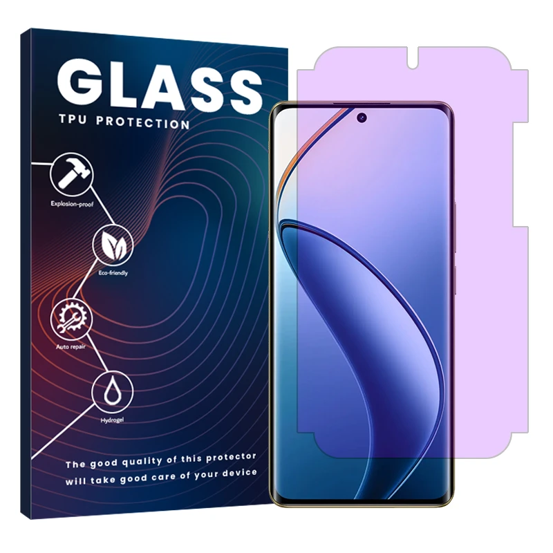 محافظ صفحه نمایش آنتی پرپل گلس مدل Eye Care مناسب برای گوشی موبایل ریلمی 12 Pro Plus