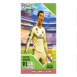آلبوم کارت فوتبالی کیمدی مدل کریستیانو رونالدو کد 2026