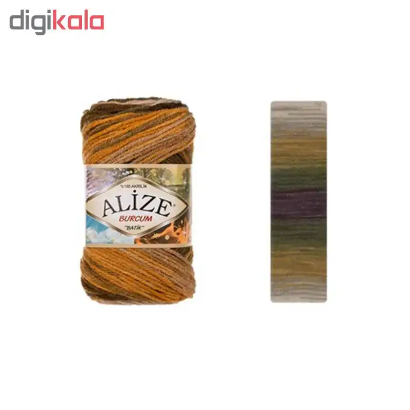 کاموا آلیزه مدل burcum battiikk کد 5850