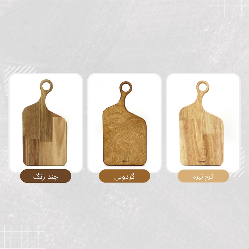 تخته سرو گردو مدل چوبی TS053