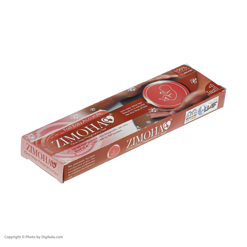 بی بی چک زیموها مدل خودکاری