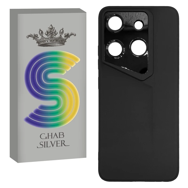 کاور قاب سیلور مدل لوزی مناسب برای گوشی موبایل وکال V0 / V0 Plus