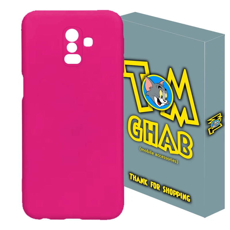 کاور تام قاب مدل سیلیکونی طرح clk مناسب برای گوشی موبایل سامسونگ Galaxy A6 Plus