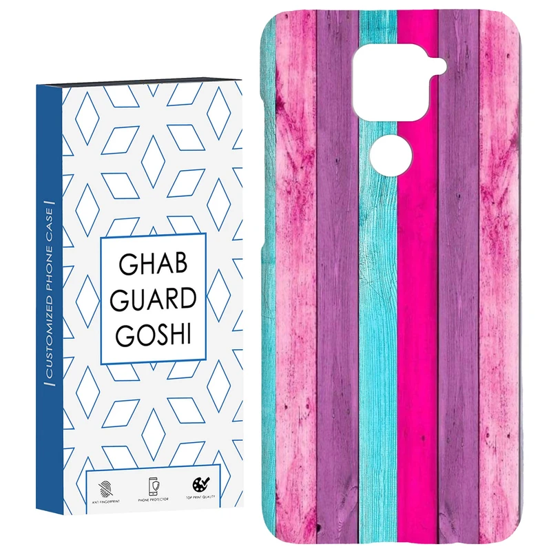 کاور قاب گارد گوشی طرح چوب رنگی کد Dimo-253 مناسب برای گوشی موبایل شیائومی Redmi Note 9 