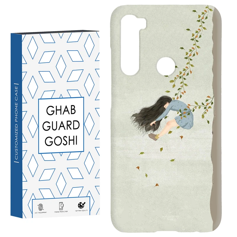 کاور قاب گارد گوشی طرح  دخترانه کد Dimo-038 مناسب برای گوشی موبایل شیائومی Redmi Note 8 