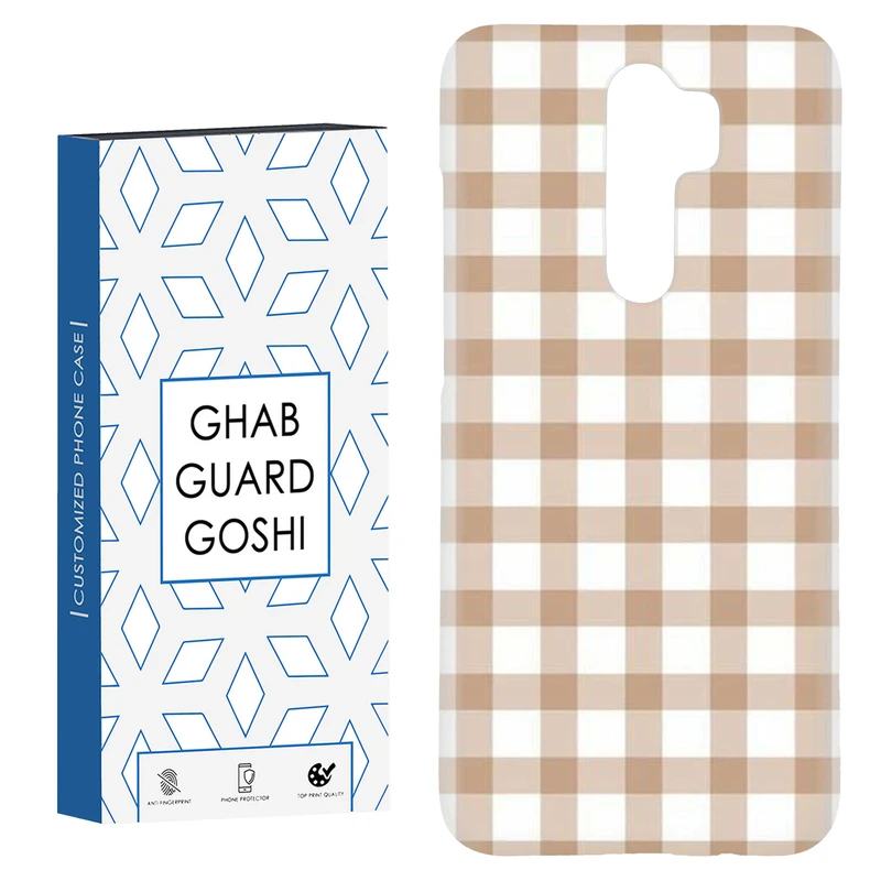 کاور قاب گارد گوشی طرح ساده کد Dimo-011 مناسب برای گوشی موبایل شیائومی Redmi 9 / Redmi 9 Prime