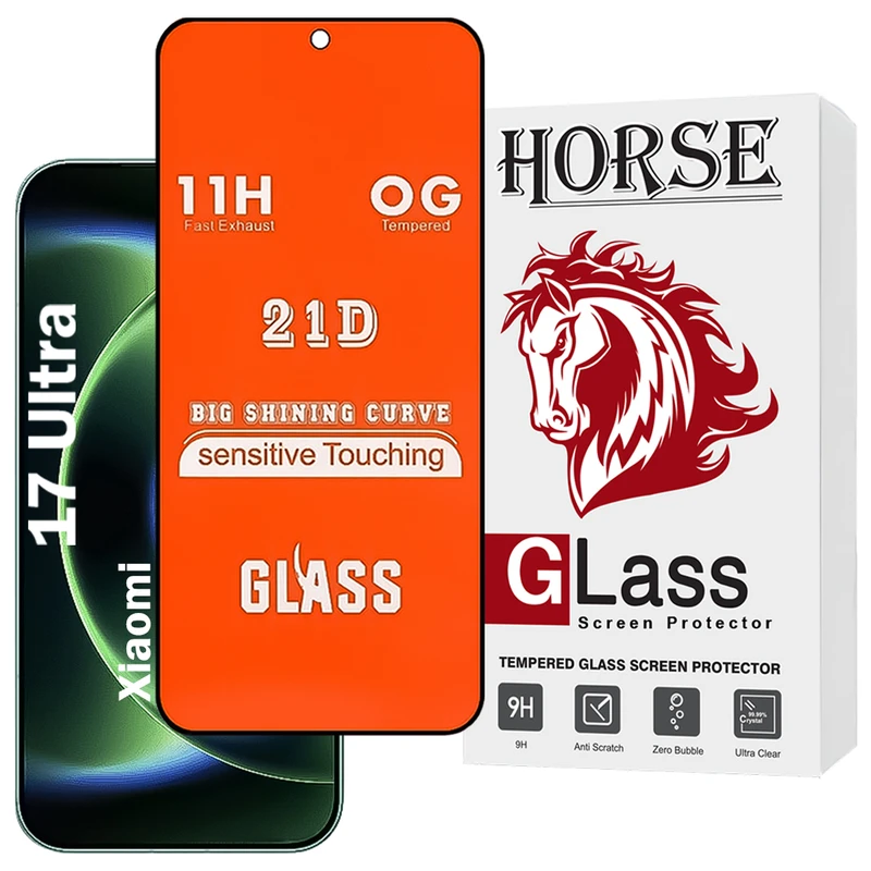 محافظ صفحه نمایش هورس مدل FULH20 مناسب برای گوشی موبایل شیائومی 17 Ultra