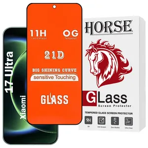 Horse FULH20 Screen Protector For Xiaomi 17 Ultra