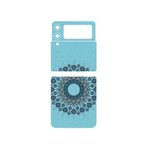 MAHOOT Art of Illumination 4 Cover Sticker for Samsung Galaxy Z Flip3 5G