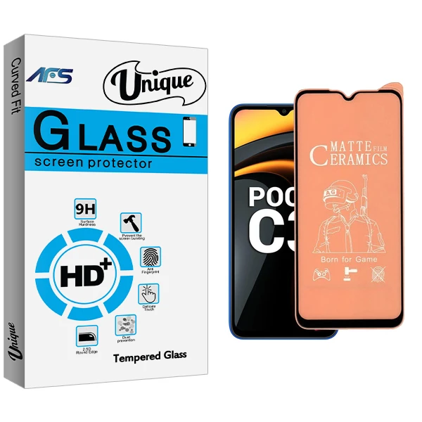 محافظ صفحه نمایش سرامیکی مات ای اف اس مدل Unique Glass مناسب برای گوشی موبایل شیائومی Poco C3