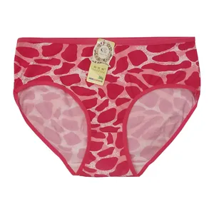 شورت زنانه مدل پلنگی رنگ صورتی