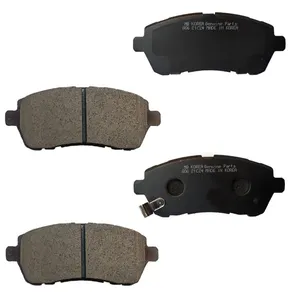 لنت ترمز جلو ام بی کوریا مدل 2113 مناسب برای مزدا 2