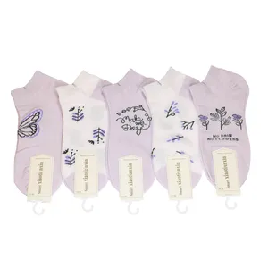 جوراب دخترانه مدل پروانه کد 01045 بسته 5 عددی