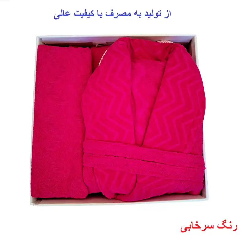 سرویس حوله پالتویی ۴ تکه الماس مدل تن پوش برجسته کد  H_403 سایز ۱۲۵ سانتی متر