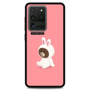 AKAM AMCWSGS20U-BROWN14 Cover For Samsung Galaxy S20 Ultra