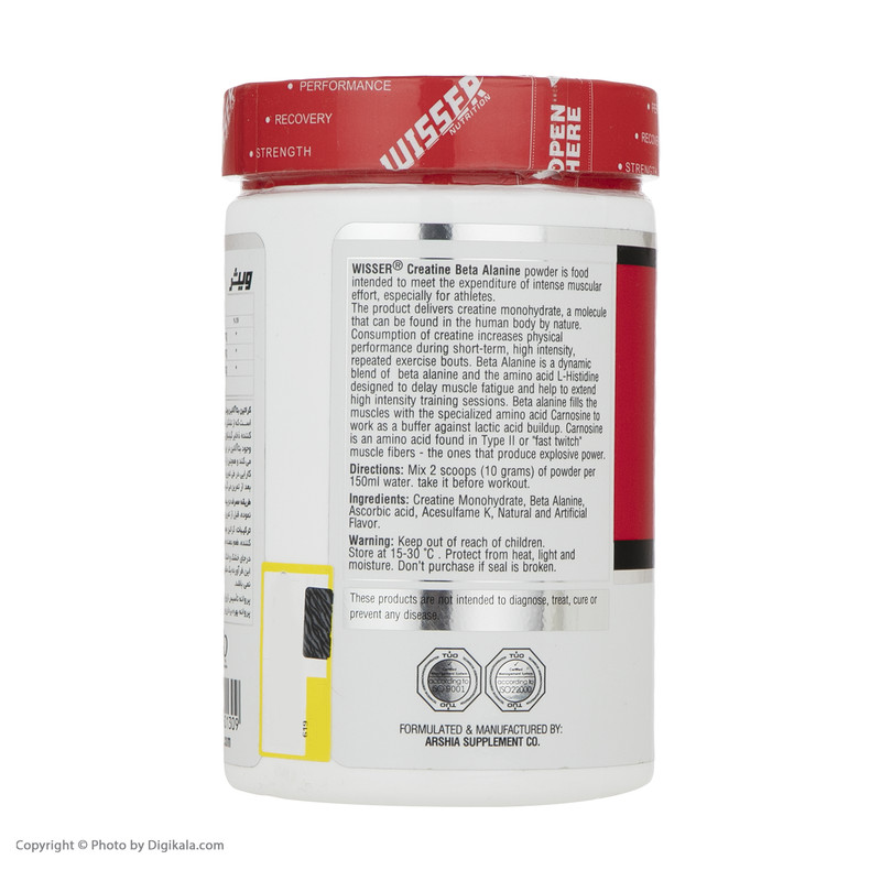 کراتین بتاآلانین ویثر -300 گرم