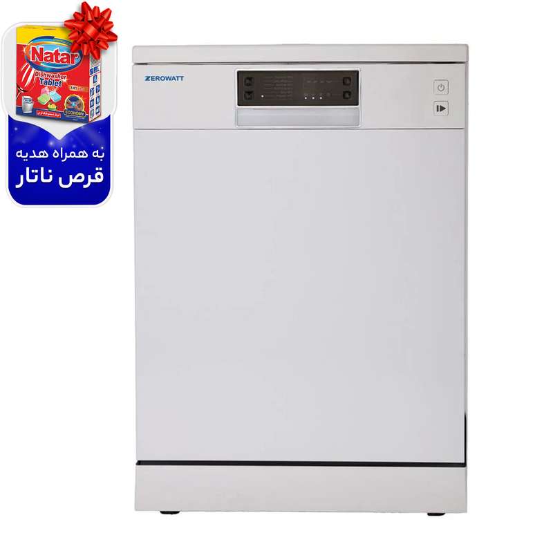 ماشین ظرفشویی زیرووات مدل ZDM-3314