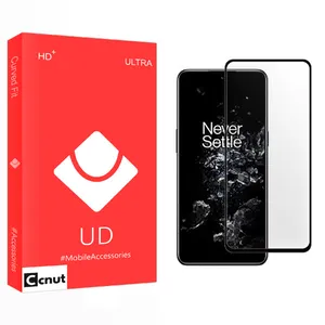 Coconut UD Screen Protector For OnePlus Ace Pro