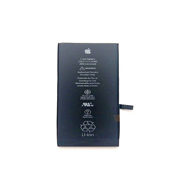 باتری موبایل مدل APN: 616-00249 ظرفیت 2900 میلی آمپرساعت مناسب برای گوشی موبایل اپل iphone 7 plus