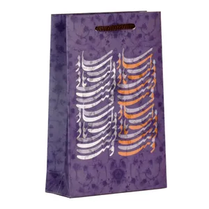 ساک هدیه کد 2236