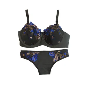 ست شورت و سوتین زنانه مدل B12