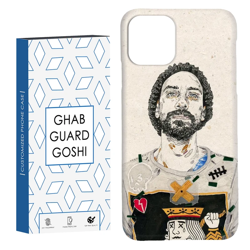 کاور قاب گارد گوشی طرح پسر نقاشی کد Dimo-763 مناسب برای گوشی موبایل اپل  IPHONE 11