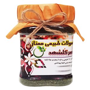 شوید خشک سنتی ممتاز قصر گلشهد - 120 گرم